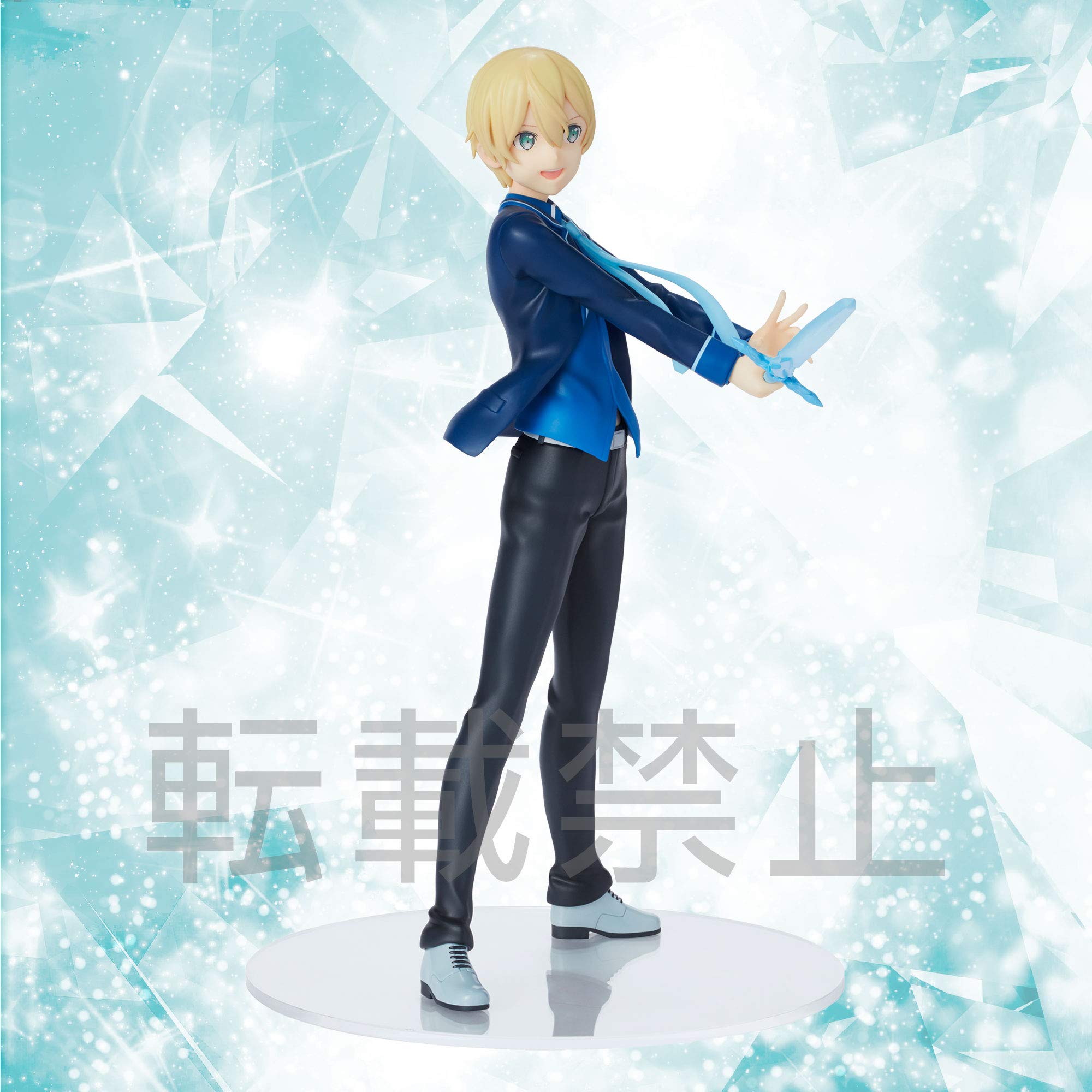 Sword Art Online Alicization LPM Figura Eugeo Ex-Chronicle Ver.