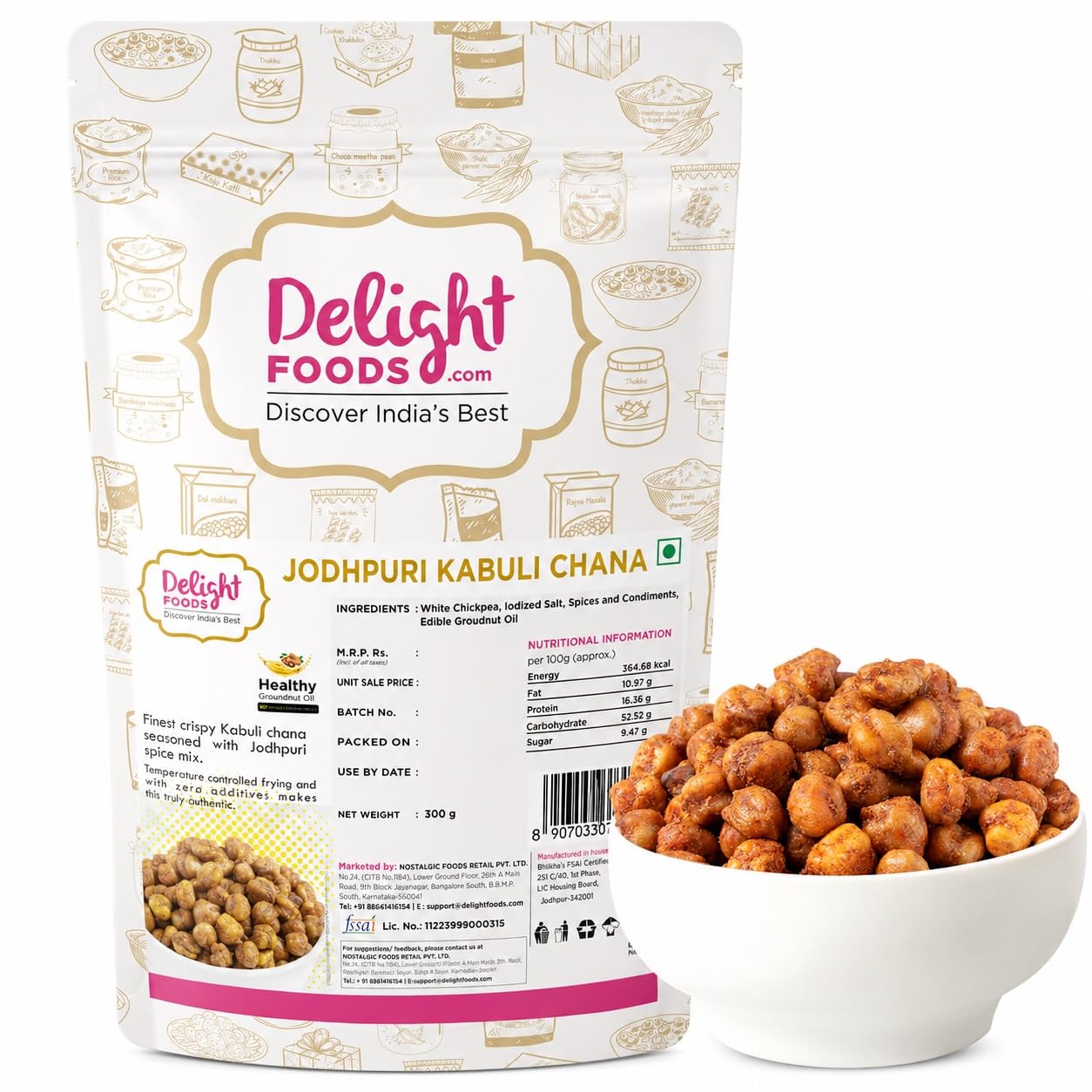 Delight Foods Jodhpuri Kabuli Chana 300g | Healthy Groundnut Oil Fried Namkeen | Spicy Roasted Chickpeas Indian Crunchy Snacks | No Preservatives-image-15