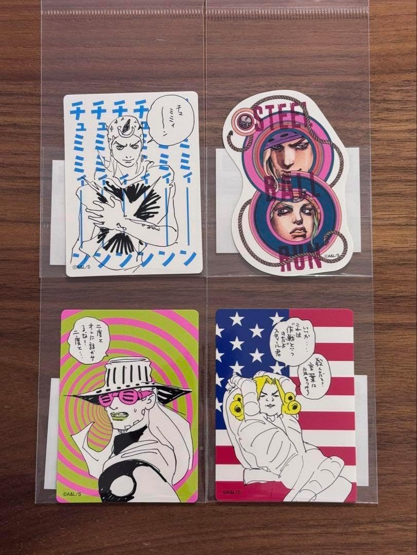 バンダイ(BANDAI) S.H.Figuarts アイアンマン マーク85 -《I AM IRON