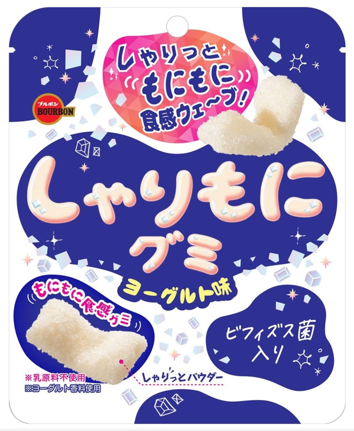 ブルボン しゃりもにグミ ヨーグルト味 57g 10袋の商品画像
