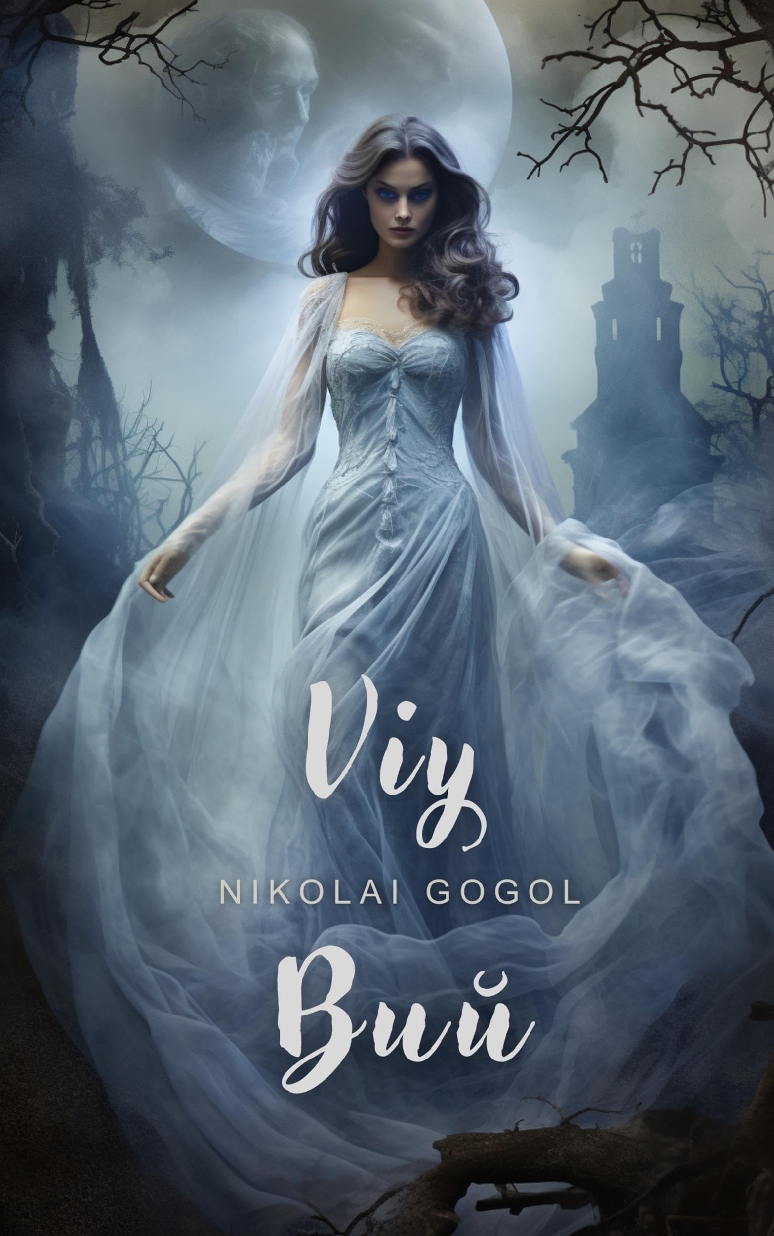Viy: English and Russian Language Edition (World Classics)