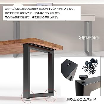 Amazon.co.jp: 産業近代 テーブル脚 テーブル用の足 高さ 15