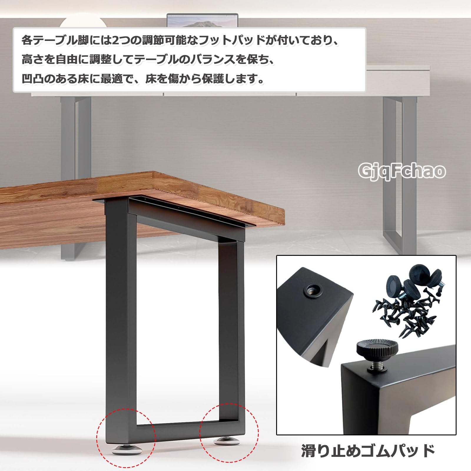 Amazon.co.jp: 産業近代 テーブル脚 テーブル用の足 高さ 15~100cm 