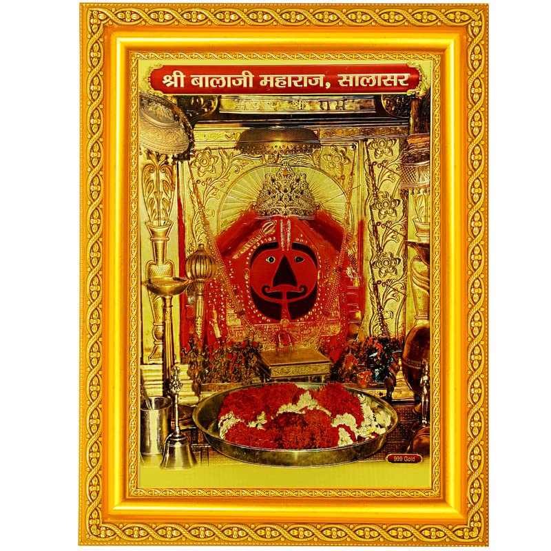 Cadre doré Hanuman Salasar Balaji aux finitions prestigieuses dorées
