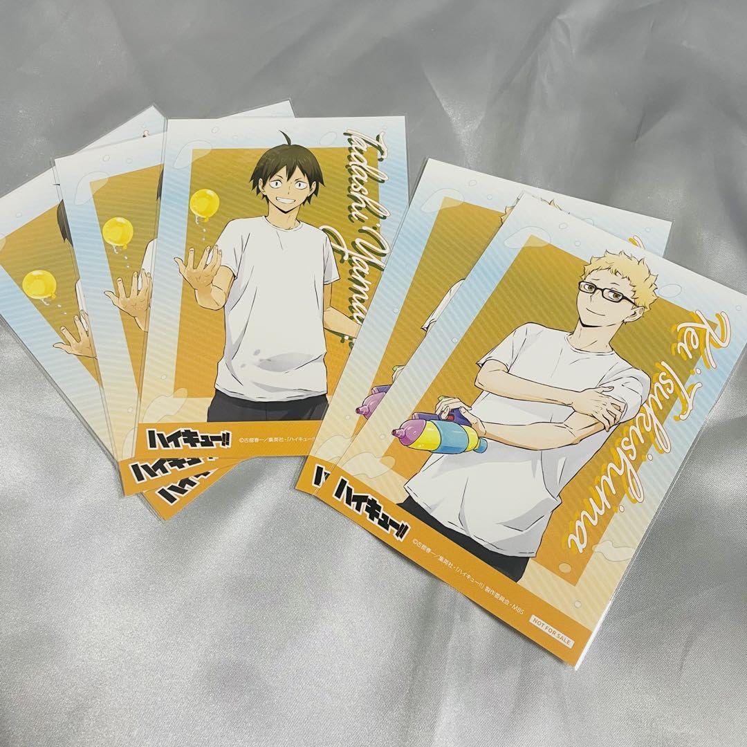 Amazon.co.jp: ハイキュー 月島蛍 山口忠 水遊び イ カード ポスト  