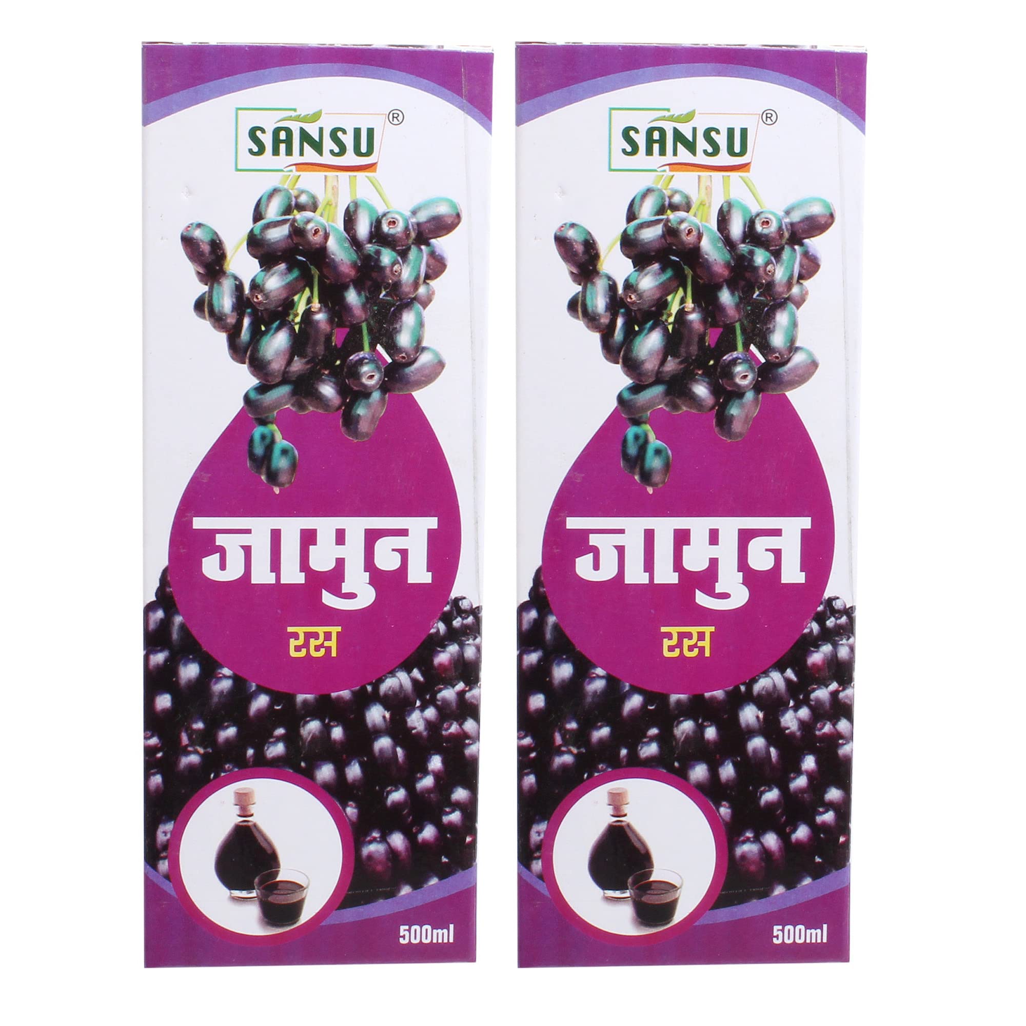 SANSU 100% Organic Jamun Juice || Jamun Ka Ras || Help Maintain Blood Pressure | - 500 ml (Pack of 2)