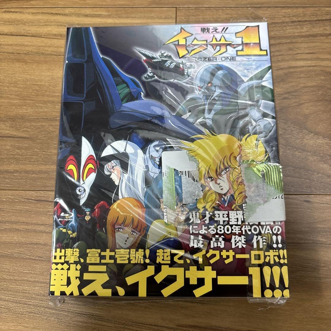 Amazon.co.jp: 戦え!!イクサー1 Blu-ray BOX初回限定版 2枚組 
