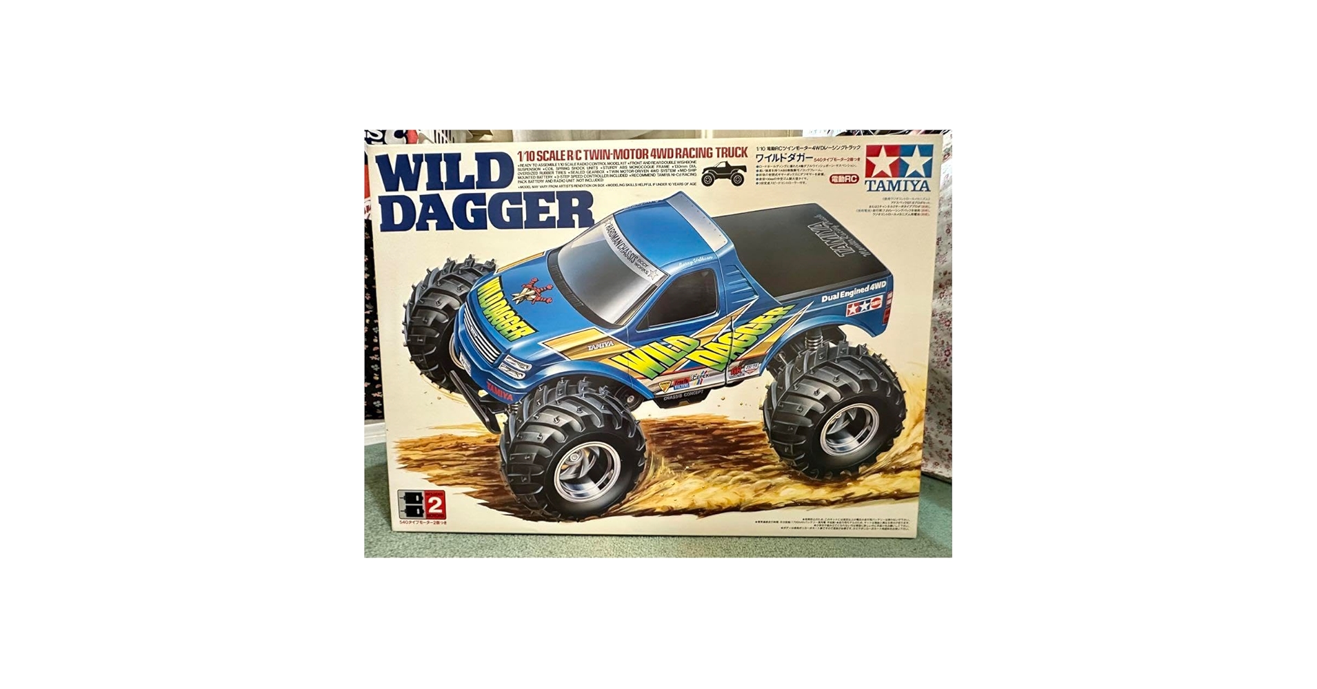 Amazon.co.jp: 中タミヤWILD DAGGER／ワイルドダガー : おもちゃ