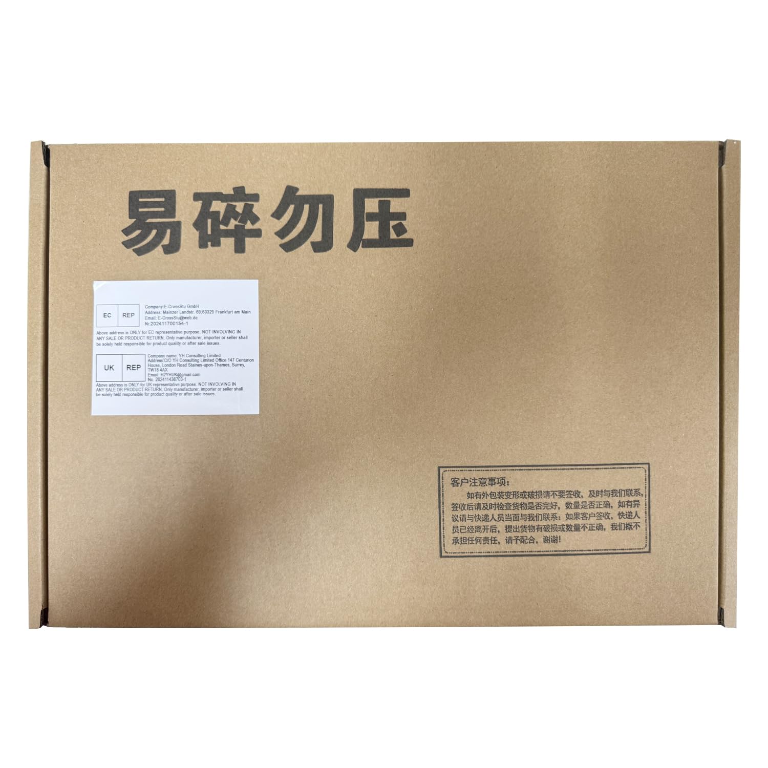 LPScreen Schermo per NE161QHM-NY1 Quad HD (QHD) 2560x1440 165Hz 16.1" Display Senza Touch