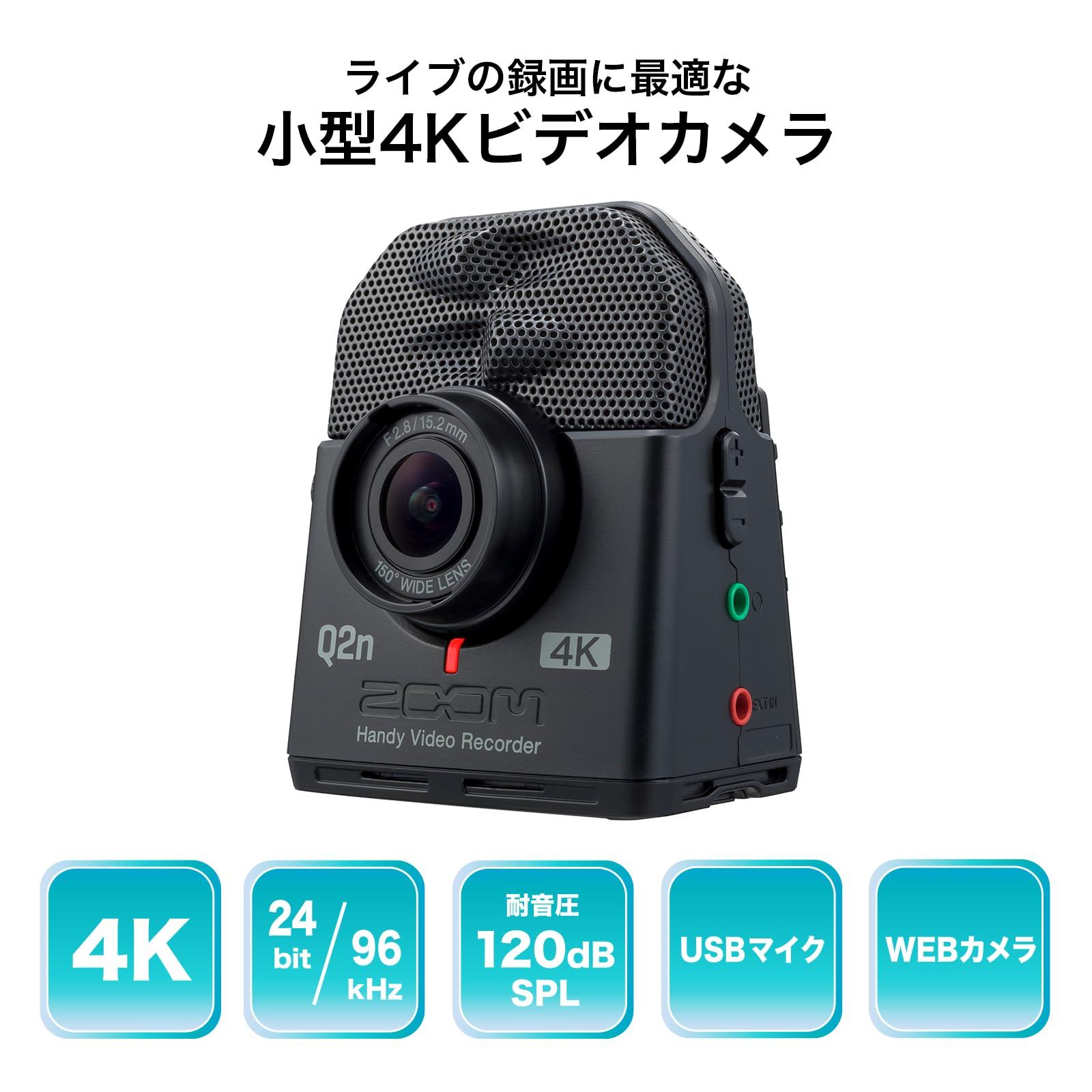 Amazon.co.jp: ZOOM 超小型 軽量 4Kビデオカメラレコーダー Q2n-4K XY