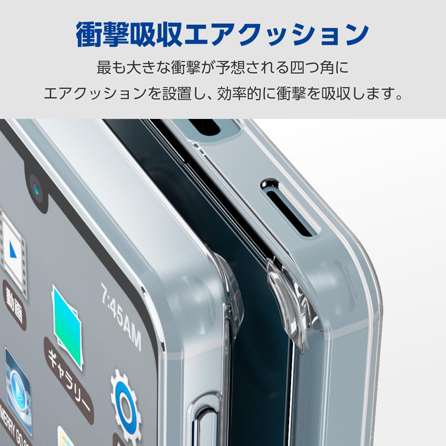 Elecom PM-S234HVCKCR AQUOS Sense8 (SH-54D / SHG11) Case, Hybrid Cover, Shockproof, Shock Absorption, Thin, Camera Lens Protection Design, Strap Hole, Clear