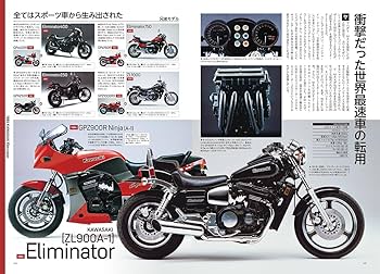 stkk様 ビンテージバイクレアポスター stkk様 ビンテージバイクレアポスター 楽天市場】アメリカン雑貨