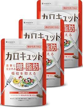 スリムサポ SlimSapo ダイエットサプリ 120粒 3袋 機能性表示食品 Amazon | 【公式】スリムサポ（Slim Sapo）ダイエット