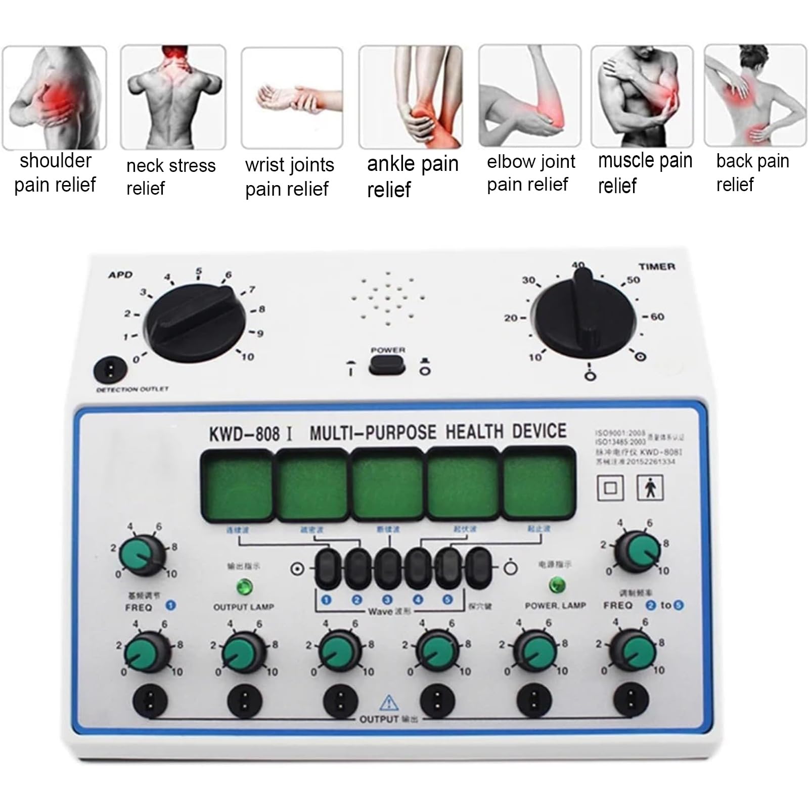 Stymulator akupunktury, 6-kanałowy plaster wyjściowy, elektryczny stymulator mięśni nerwowych, 5 rodzajów fal do wyboru, do łagodzenia bólu, zapalenia stawów i siły mięśni