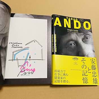 ★安藤忠雄　直書きサイン本★　悪戦苦闘　直書きデッサン+サイン本 71V5DjJQQVL._UF350,350_QL50_.jpg