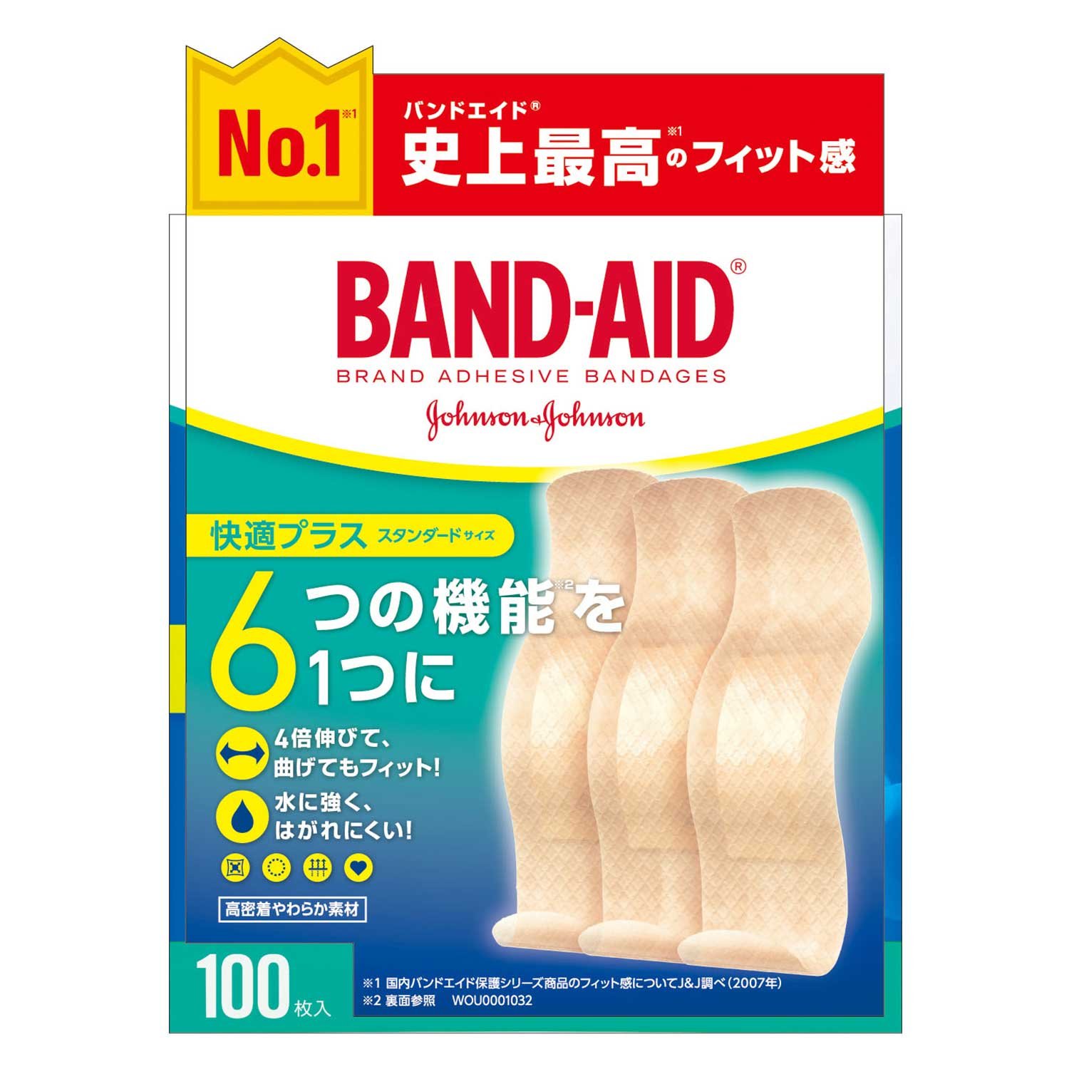 Band-AidFirst-aid adhesive plaster Comfortable plus standard 100 sheets