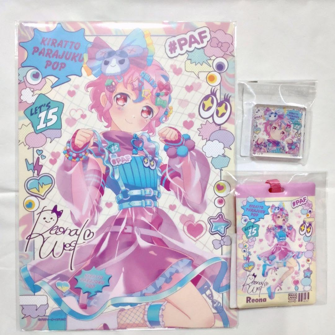 Amazon | プリパラ オルフレ WEBくじ レオナ | テレビゲーム