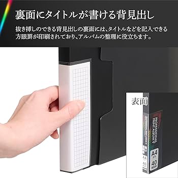 専用品。アルバム n.5 & n.3 Amazon | ハクバ (HAKUBA) 大判プリント用アルバム
