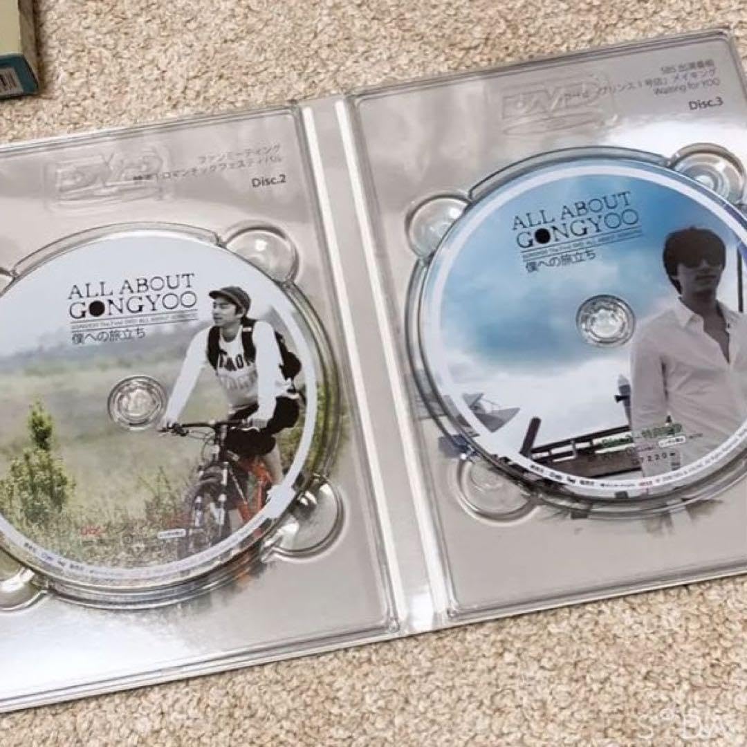 コン・ユ/プライベートDVD ALL ABOUT GONGYOO～僕への旅立ち… Amazon.co.jp: ALL ABOUT GONGYOO~僕への旅立ち~ [DVD] : DVD