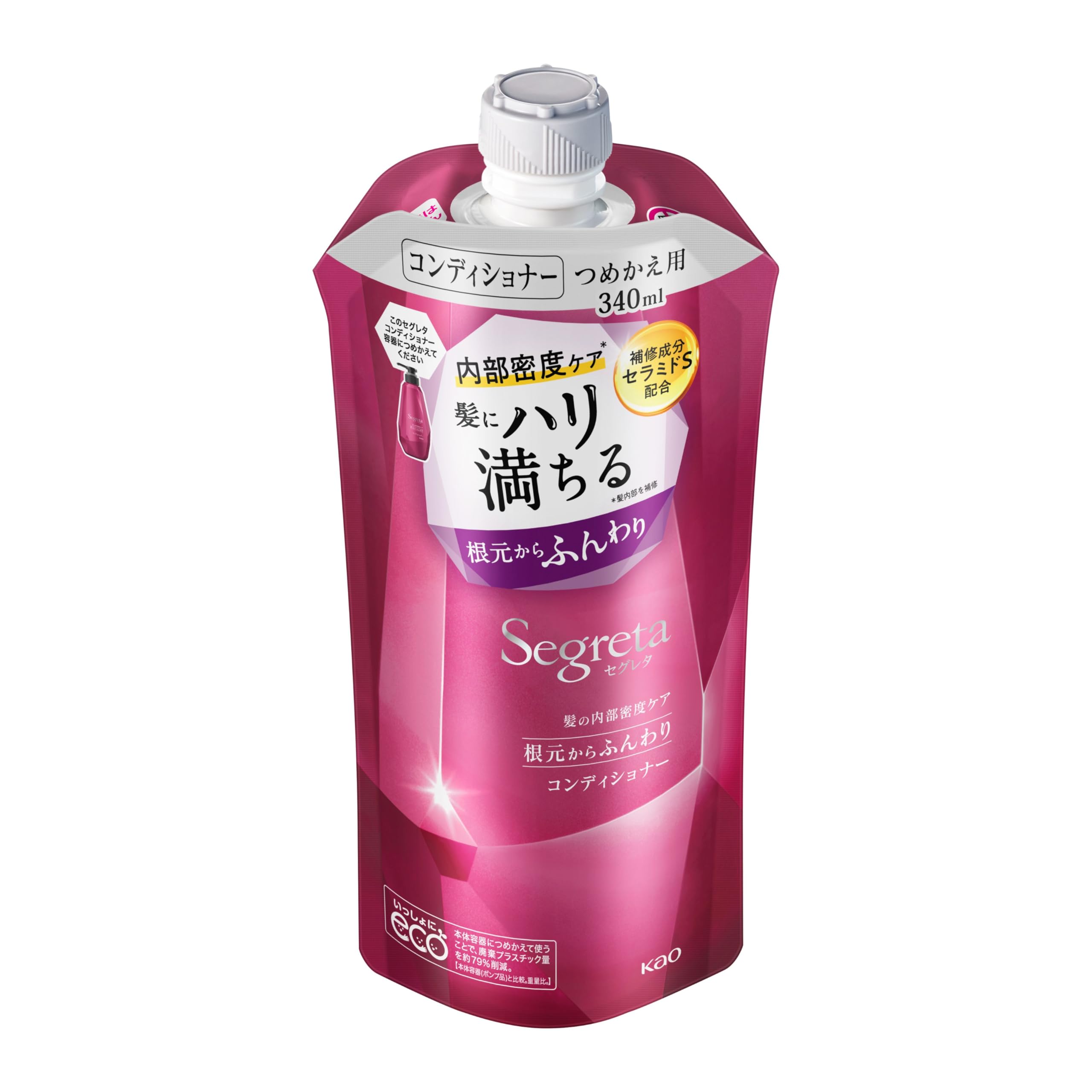 Amazon | セグレタ コンディショナー つめかえ用 340ml | セグレタ 