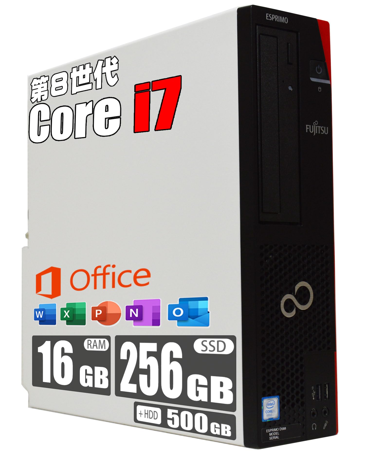Windowsデスクトップ ESPRIMO D588/TX i7-8700 32G SSD512G+HDD1 Amazon.co.jp: 【整備済み品】 デスクトップパソコン 富士通 ESPRIMO