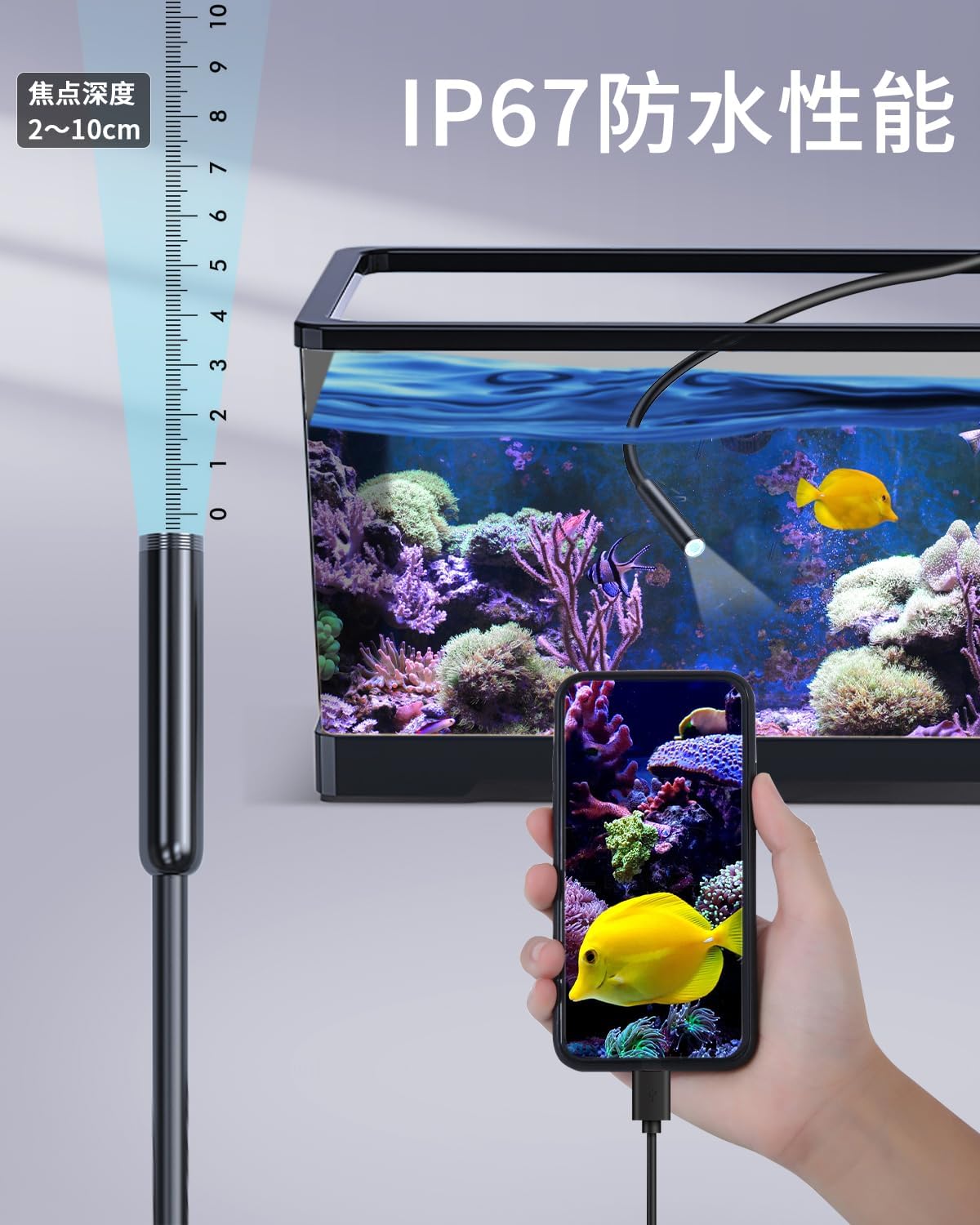 Amazon.co.jp: 【5mm極細＆350万画素】ファイバースコープ 内視鏡