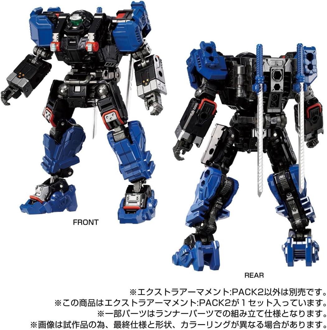 Diaclone Extra Armament: PACK2