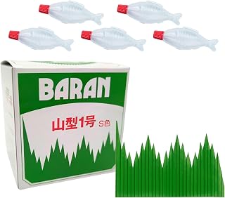 Japanese Sushi Grass Baran 1000 pcs with Mini Fish Shaped Bottles, Made in Japan for Bento Box, Garnish, Sashimi Food Divider, Green, (1000Pcs Sushi Grass with fish bottle) (5 Bottle,1000 Grass)