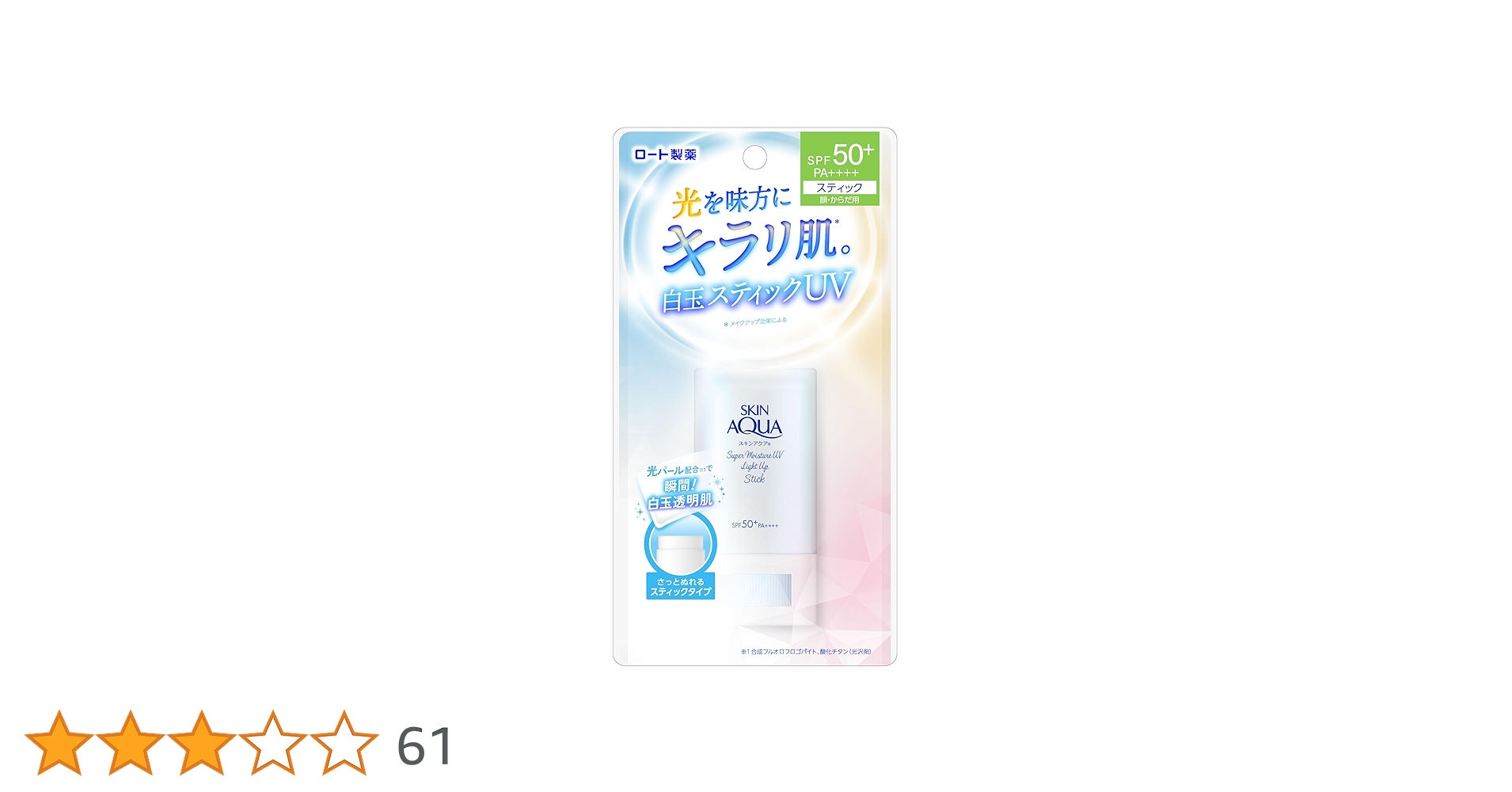 71V5WfZEa7L.jpg_BO30,255,255,