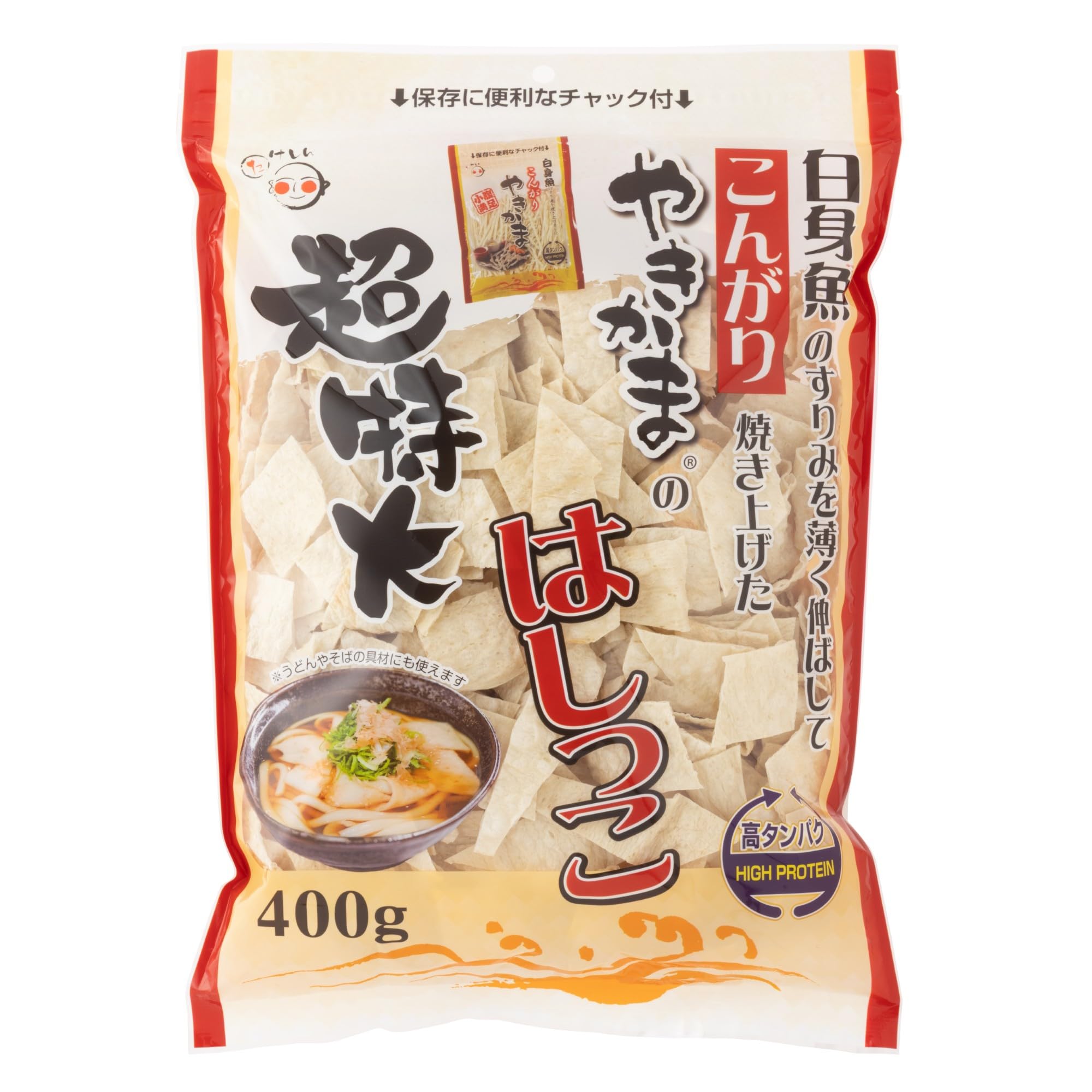 Amazon | たけしん 超特大（メガサイズ） やきかまのはしっこ 白身魚の