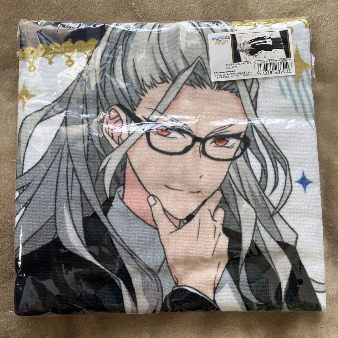 JINS 凪砂 JINS Design Project｜JINS× Ronan & Erwan Bouroullec