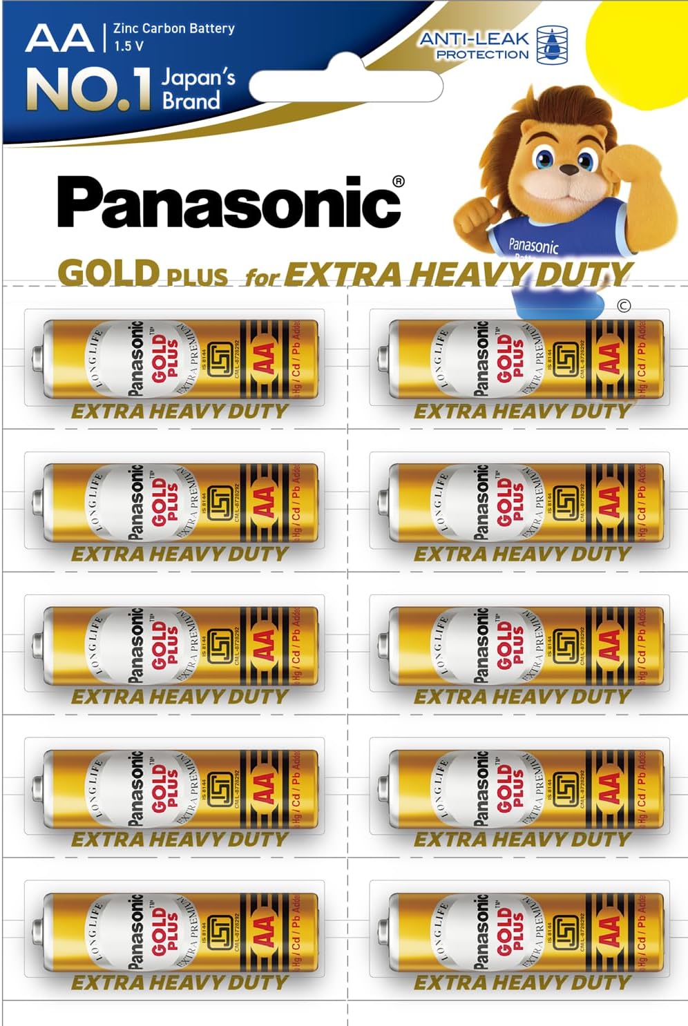 Panasonic Gold Plus Zinc Carbon 1.5V AA Batteries, Pack of 10, Long Life Extra Premium India's 1st 100% Eco-Friendly Batteries No Pb, Cd, Hg Added, BIS Certified,Metal Clad
