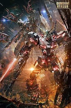Amazon.co.jp: PrimePoster - ガンダム対ユニコーンポスター
