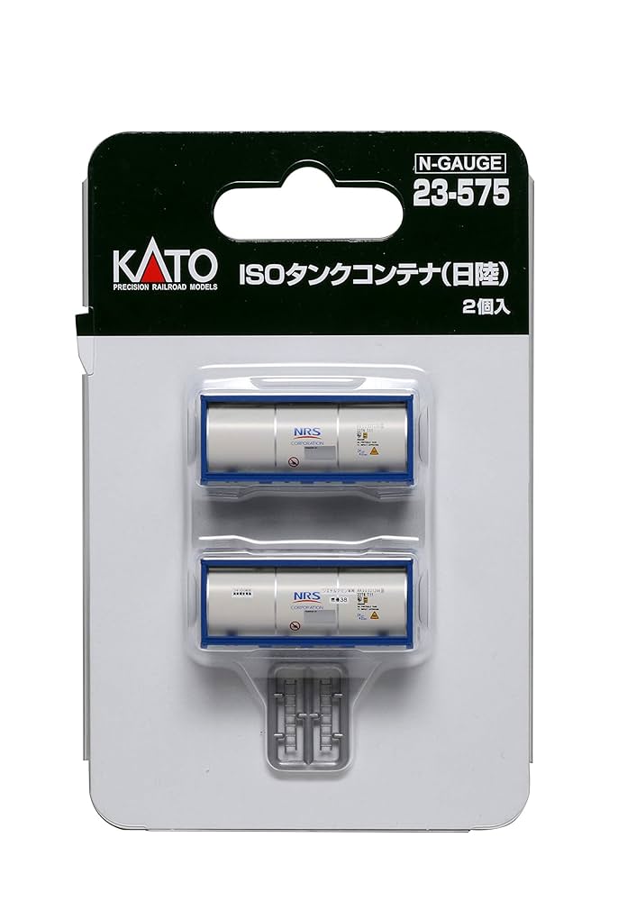 Nゲージ用 タンクコンテナ5個セット(77) Nゲージ用 タンクコンテナ5個セット(77)