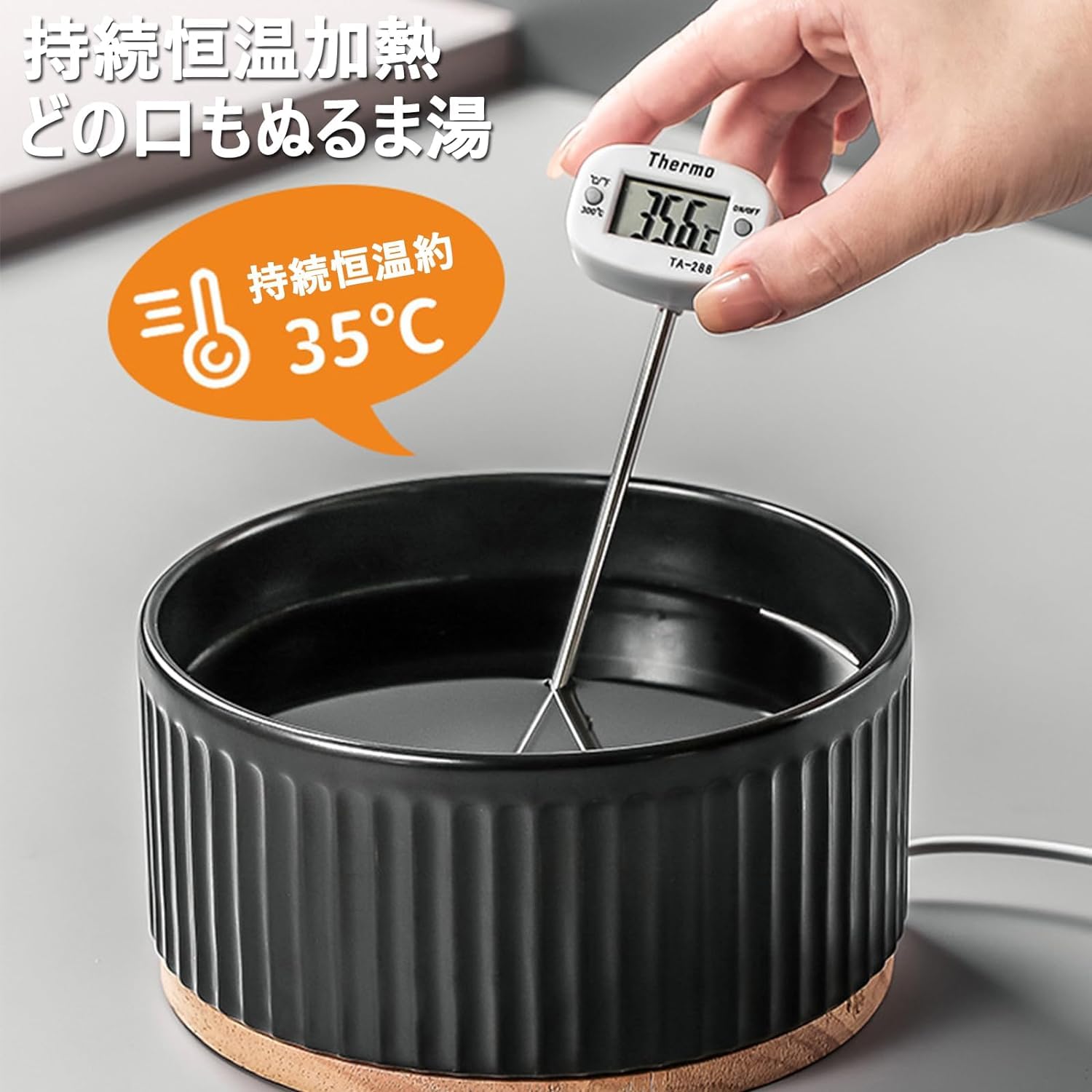 Amazon | ペット加熱ボウル 猫 犬 水飲み皿 餌入れ 保温ボウル 恒温