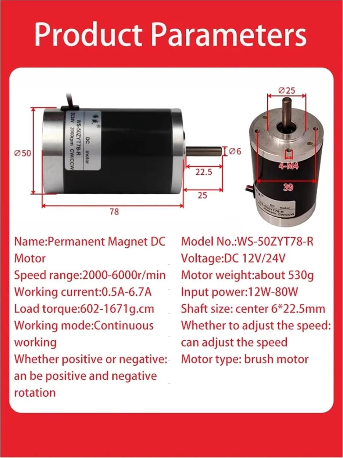 12V 24V Micro High-Speed Motor 50ZY Cotton Candy Motor Can CW CCW Speed Adjustable Small Motor(5000RPM,12V)