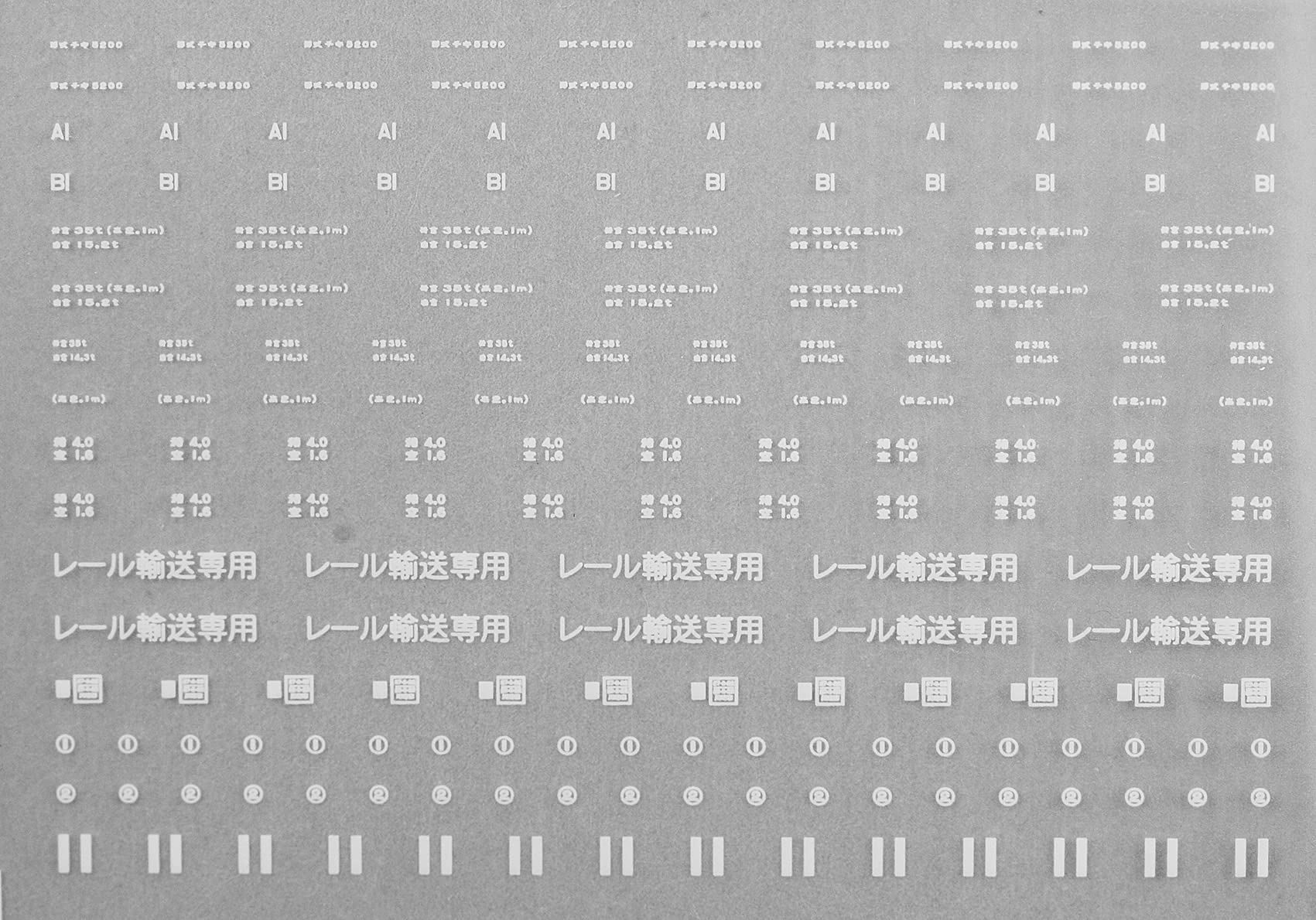 ひよページ Amazon.co.jp: キングジム 厚型ファイル キングファイルG 800枚