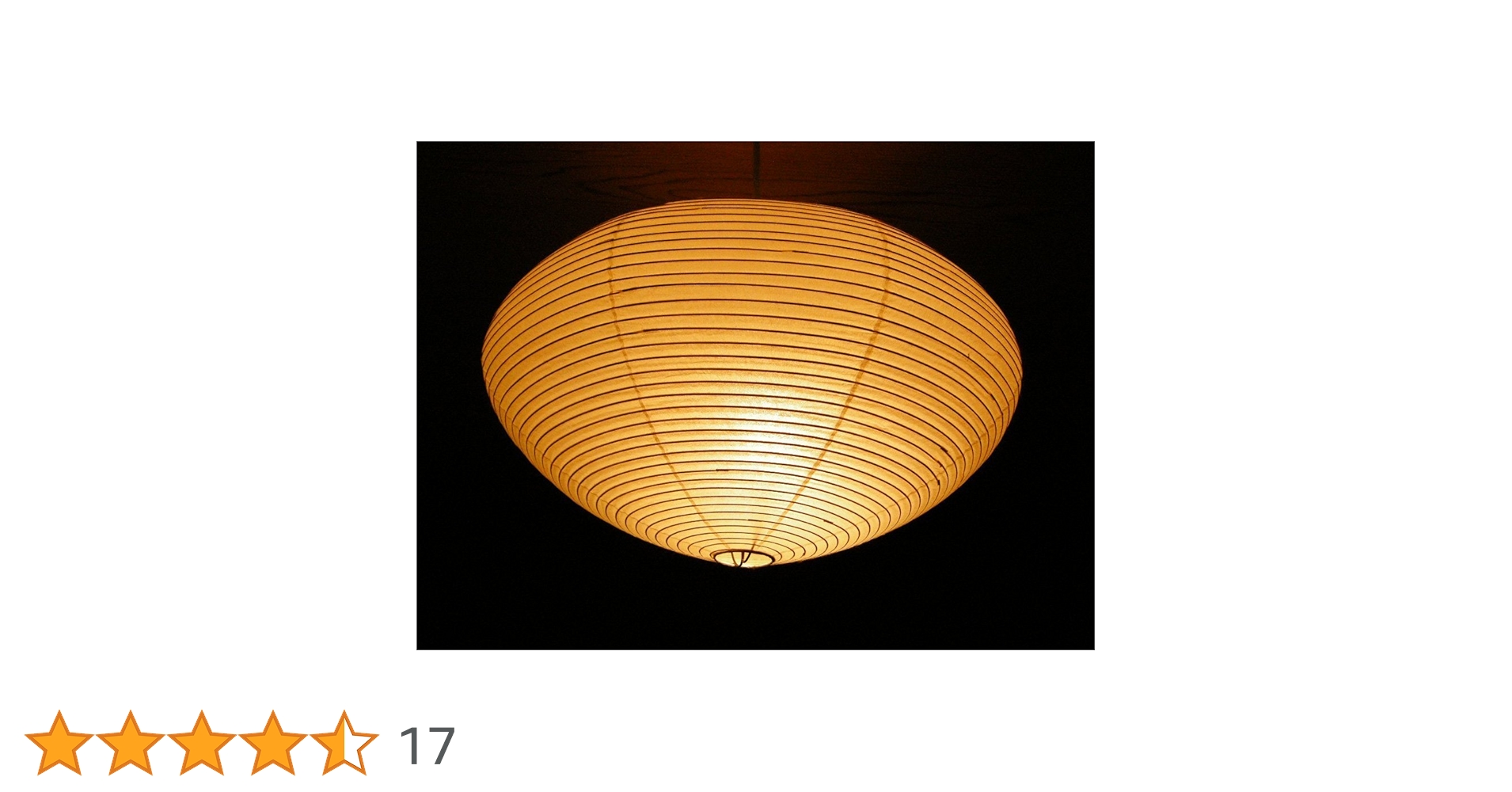 正規品 イサムノグチ ISAMU NOGUCHI AKARI 26A Akari 26A – The Noguchi Museum