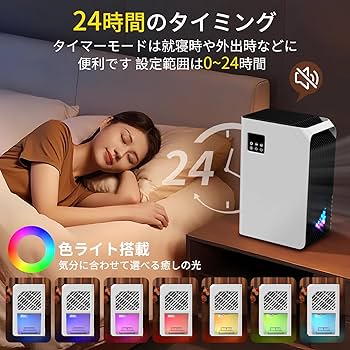 るきページ 楽天市場】□IRIS 285507 加湿空気清浄機 10畳〔品番:HXFC25W