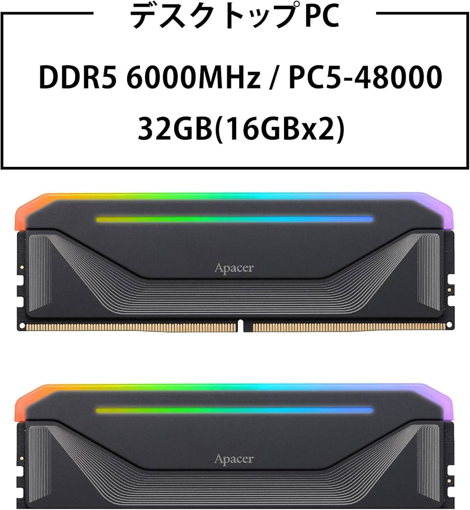 Amazon.co.jp: Apacer DDR5-6000 デスクトップPC用メモリ 16GB×2枚 NOX Amazon.co.jp: Apacer DDR5-6000 デスクトップPC用メモリ 16GB×2枚 NOX