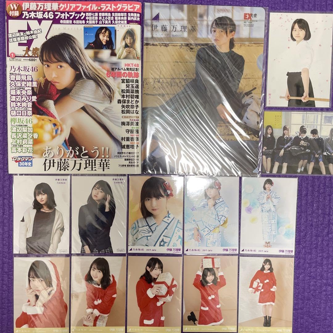 お得セット！生写真あり！｜タレントグッズ