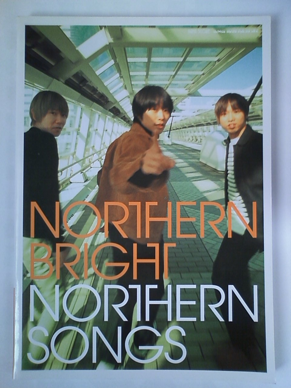 バンドスコア ノーザンブライト「NORTHERN SONGS」 (バンド・スコア) 9784401732234 Books