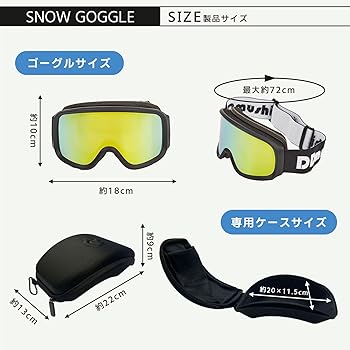 たくゴーグル Amazon.co.jp: [Global Vision] Z-33 パッド付き バイク