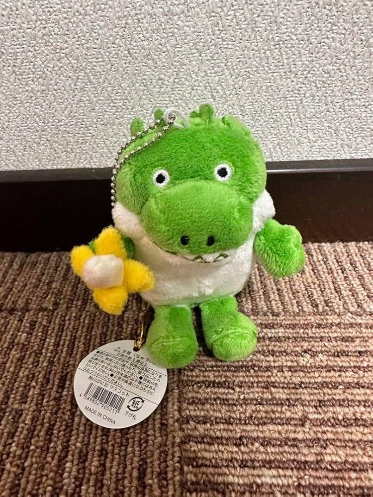 Amazon.co.jp: 即購入熱川バナナワニ園 マスコット ぬいぐるみ