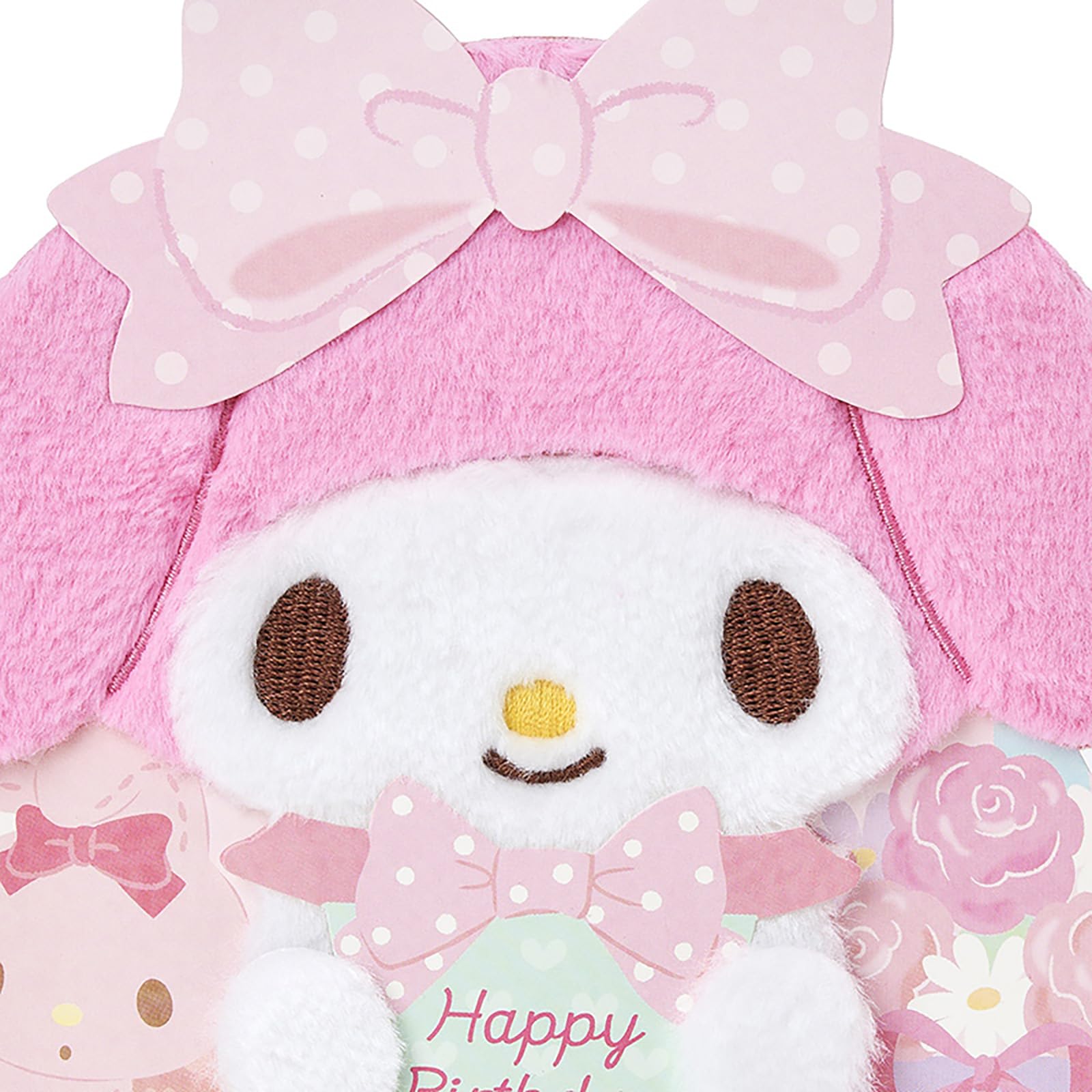 Amazon.co.jp: sanrio: マイメロディ