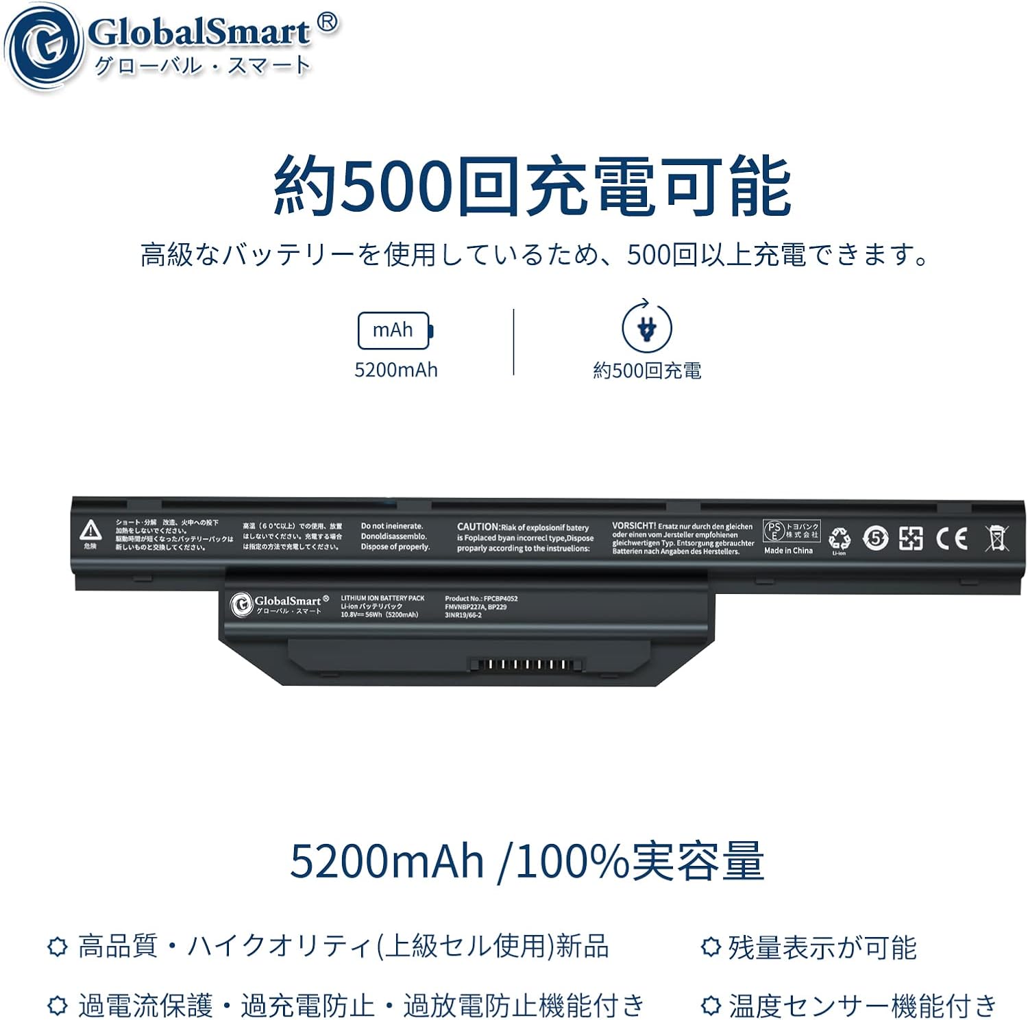 小川武雄 最上位作 雨上り香合 小川武雄 最上位作 雨上り香合