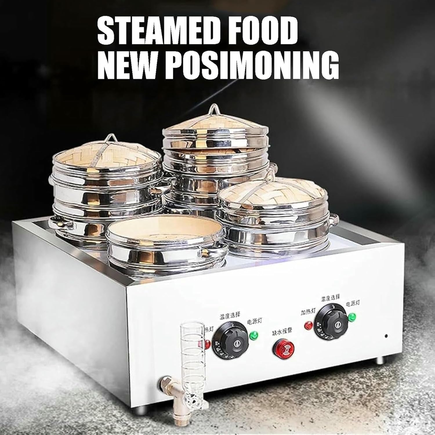 白木蒸籠27センチ1段・蒸し板セット 白木 | 中華街 照宝