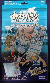 Amazon.co.jp: イナズマイレブン トレーディングカード オールスター