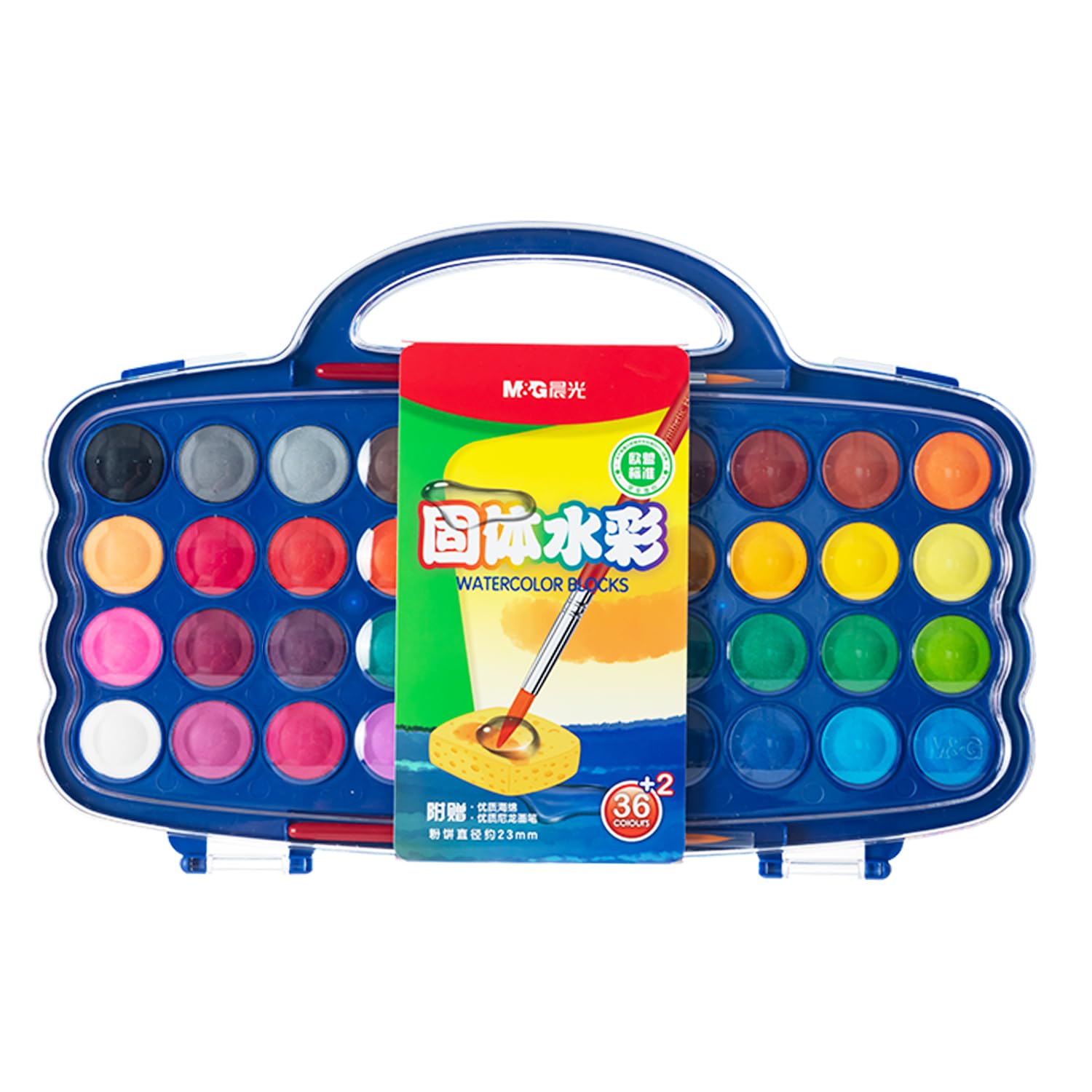 M&G36 Colors Watercolor Paint,with 2 Paint Brushes, Protable Watercolor Palette Paint Set for Adults and Kids,Art Supplies for Beginners and Professional Artist