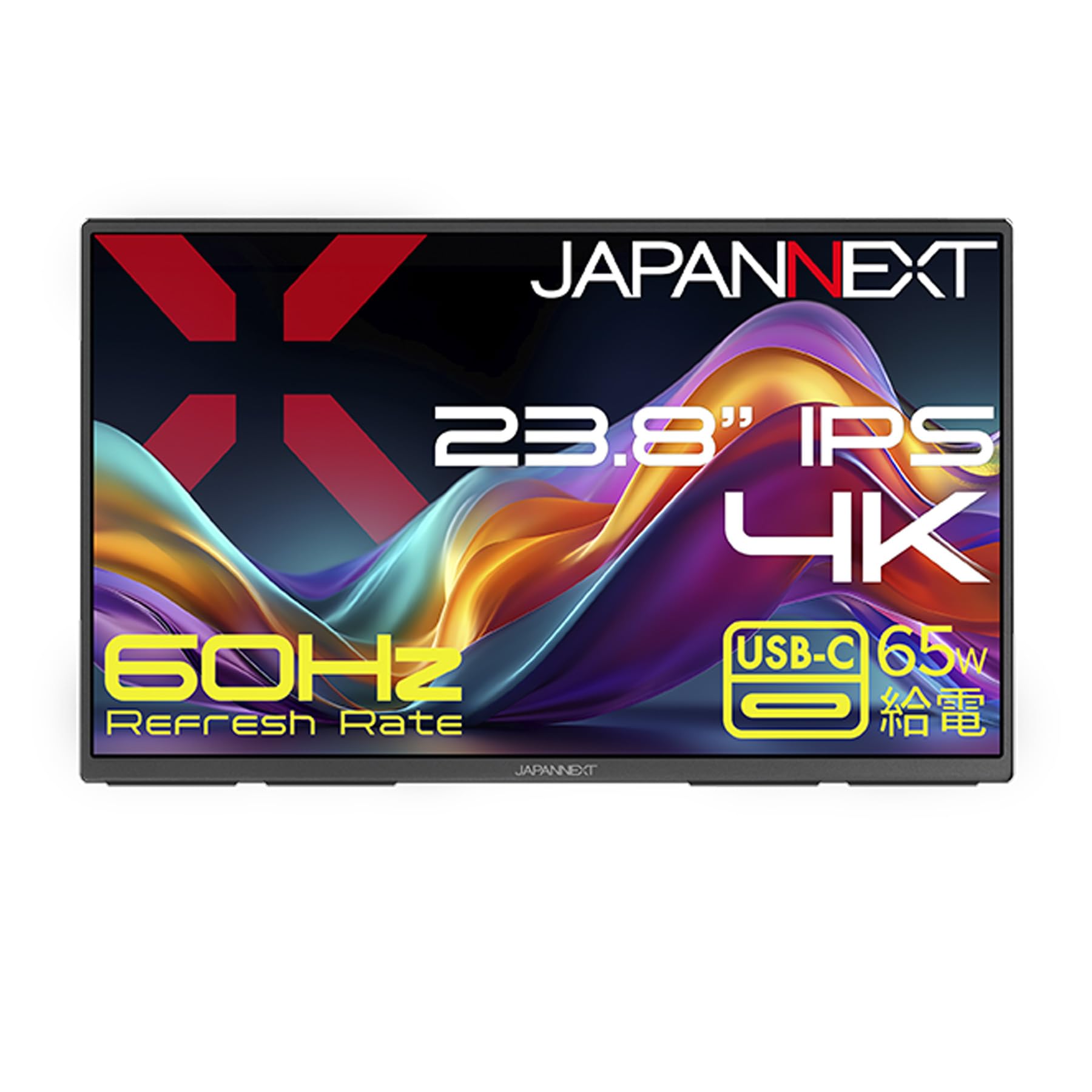 Amazon.co.jp: JAPANNEXT 23.8インチ IPSパネル 4K(3840x2160)解像度